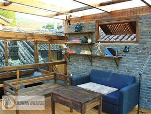 Shuhe Doumi International Youth Hostel Lệ Giang Ngoại thất bức ảnh